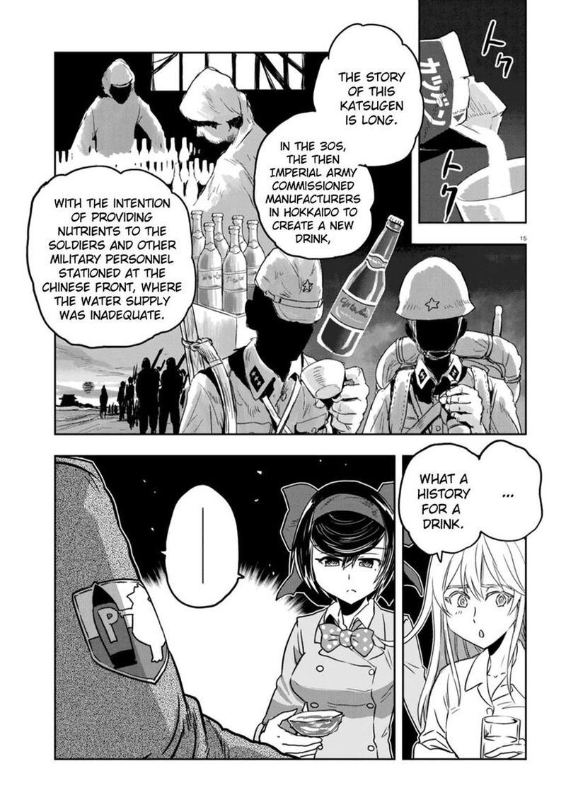 Girls Panzer Ribbon No Musha Chapter 51 Page 15
