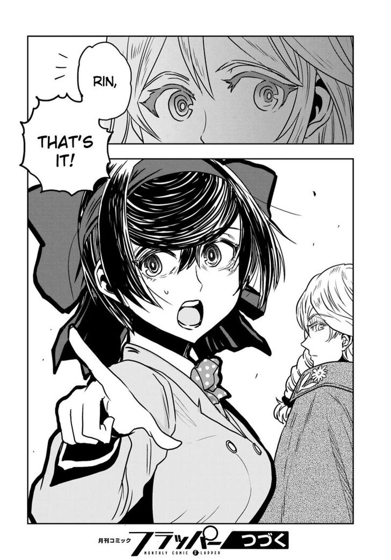 Girls Panzer Ribbon No Musha Chapter 51 Page 39