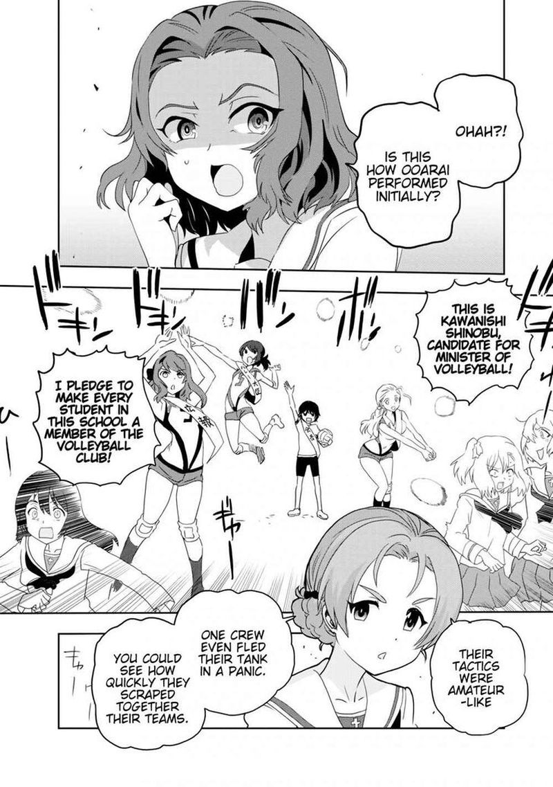 Girls Panzer Ribbon No Musha Chapter 54 Page 14