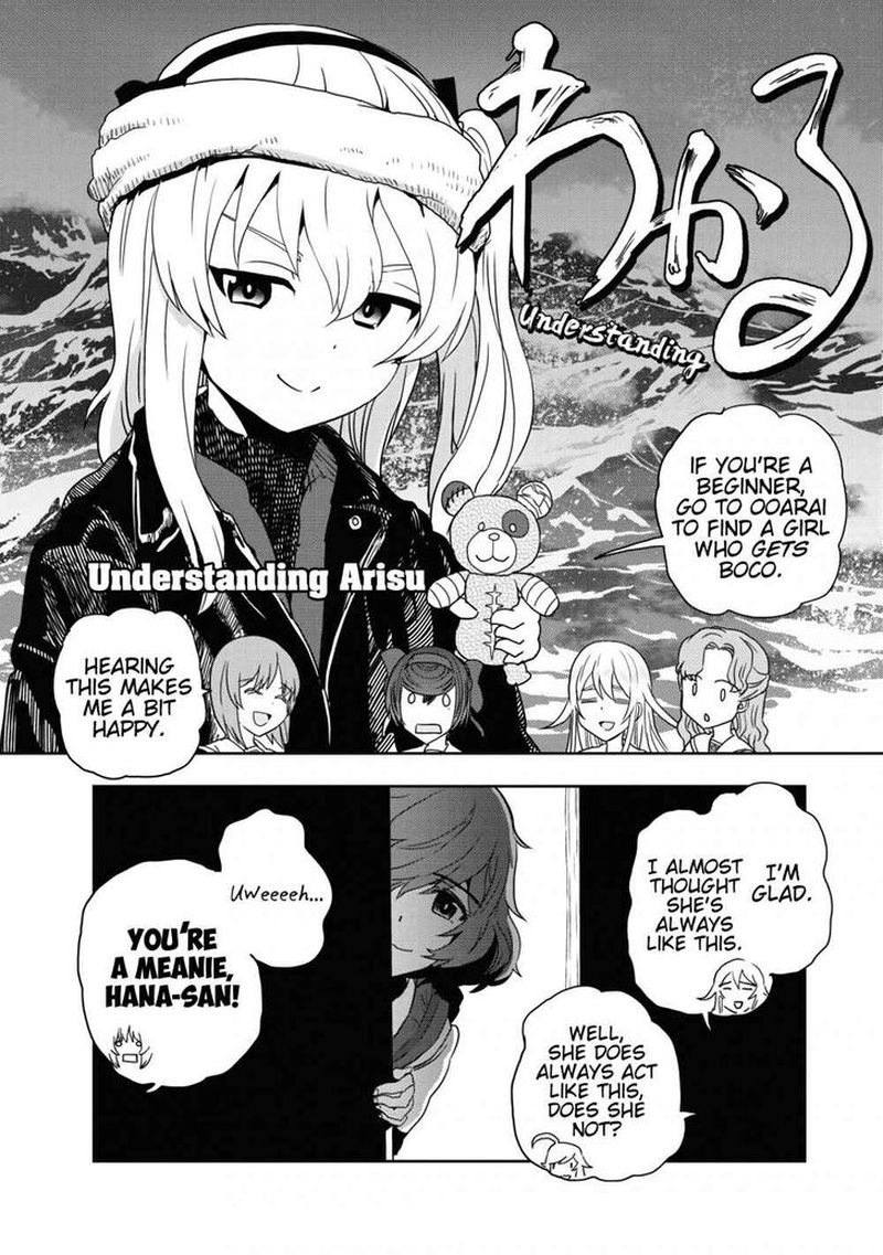 Girls Panzer Ribbon No Musha Chapter 55 Page 12