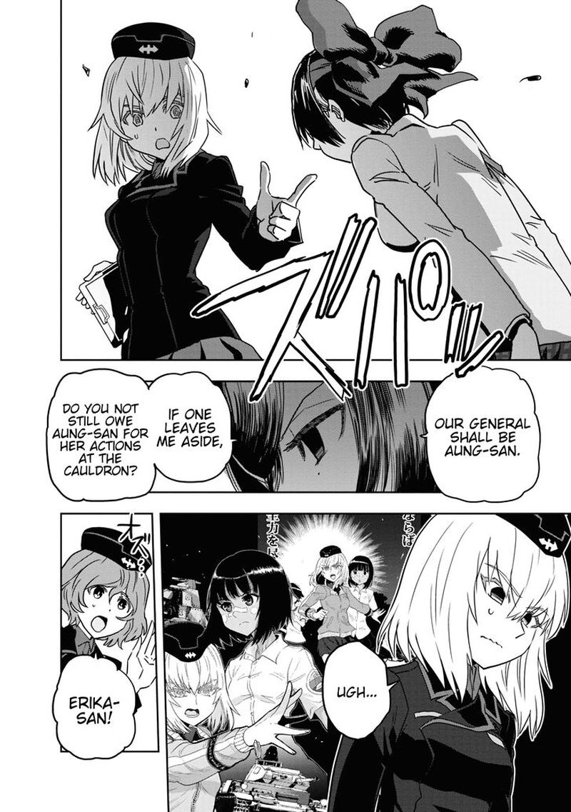 Girls Panzer Ribbon No Musha Chapter 56 Page 22