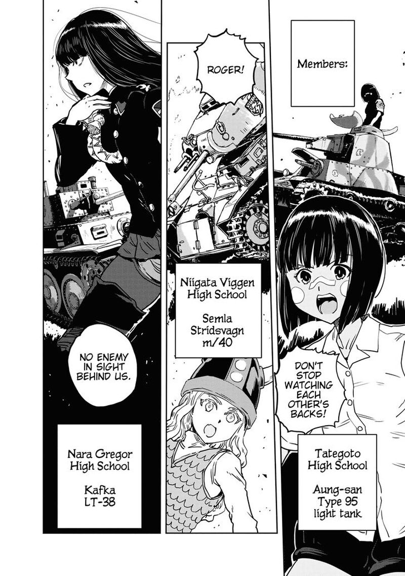 Girls Panzer Ribbon No Musha Chapter 56 Page 4