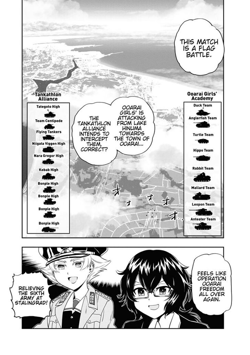 Girls Panzer Ribbon No Musha Chapter 57 Page 15