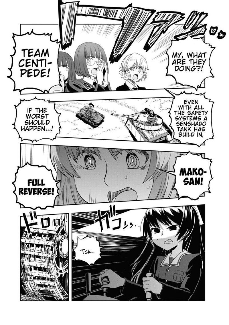 Girls Panzer Ribbon No Musha Chapter 57 Page 33