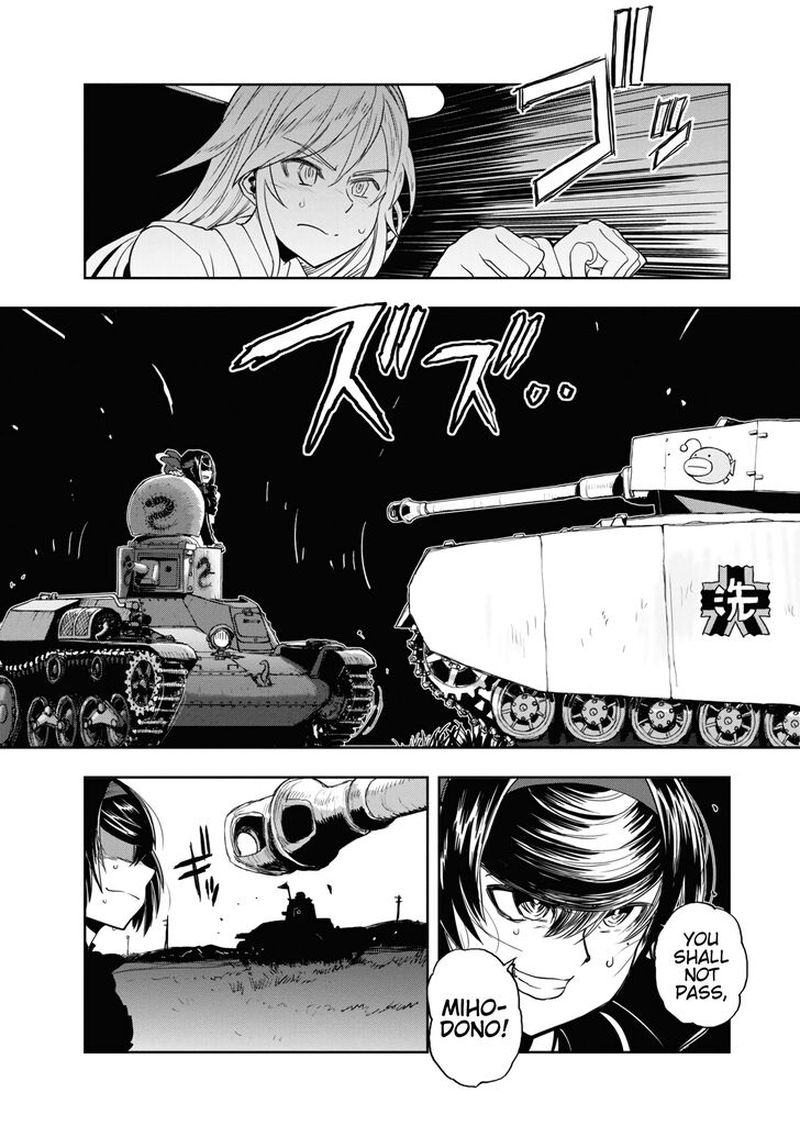 Girls Panzer Ribbon No Musha Chapter 57 Page 34