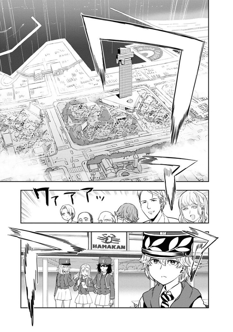 Girls Panzer Ribbon No Musha Chapter 57 Page 5