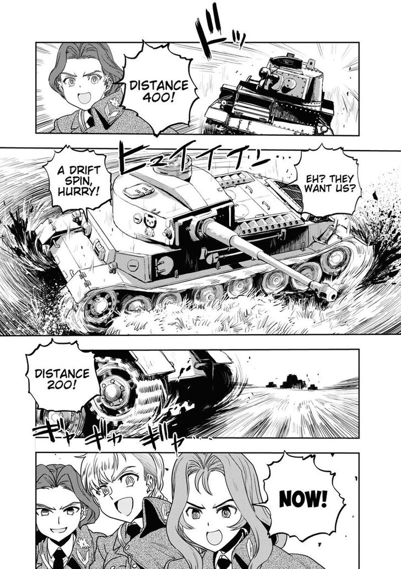 Girls Panzer Ribbon No Musha Chapter 58 Page 27