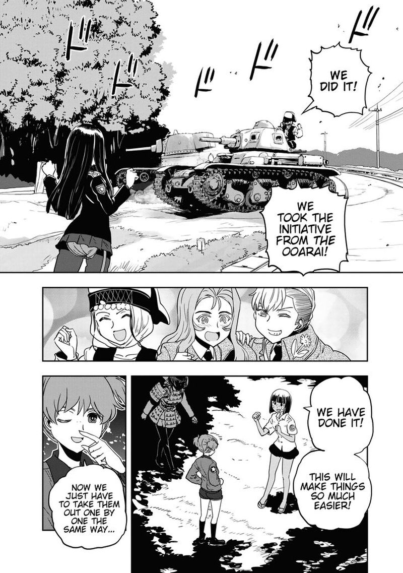 Girls Panzer Ribbon No Musha Chapter 59 Page 16