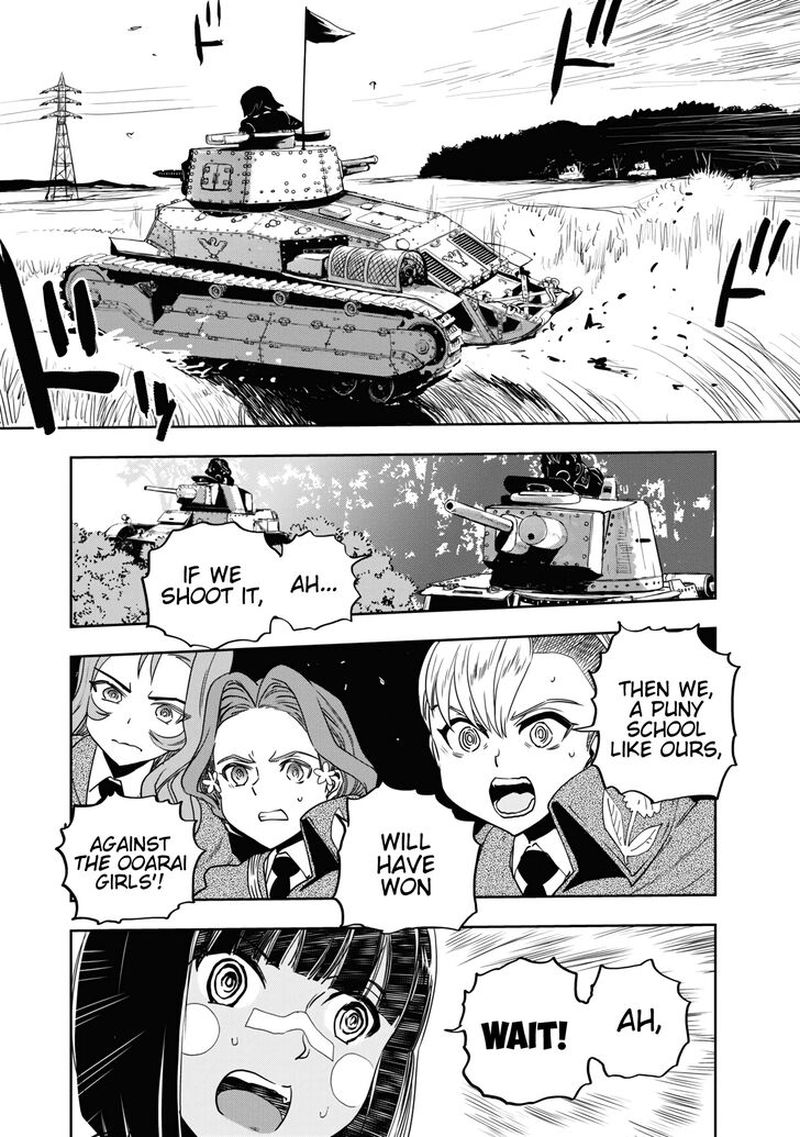 Girls Panzer Ribbon No Musha Chapter 59 Page 33