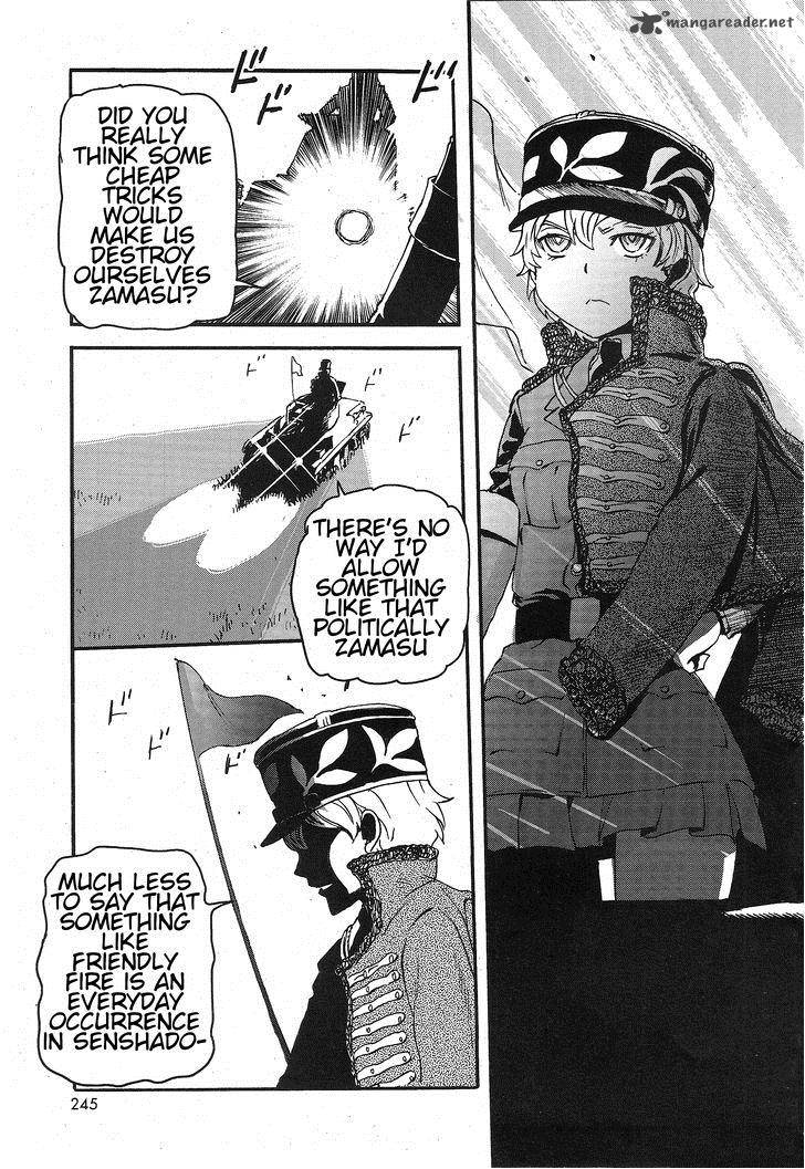 Girls Panzer Ribbon No Musha Chapter 6 Page 33