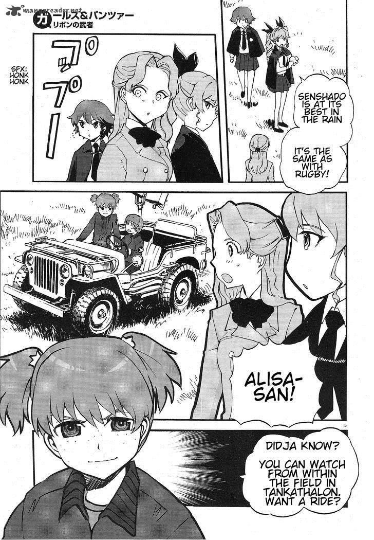 Girls Panzer Ribbon No Musha Chapter 6 Page 4