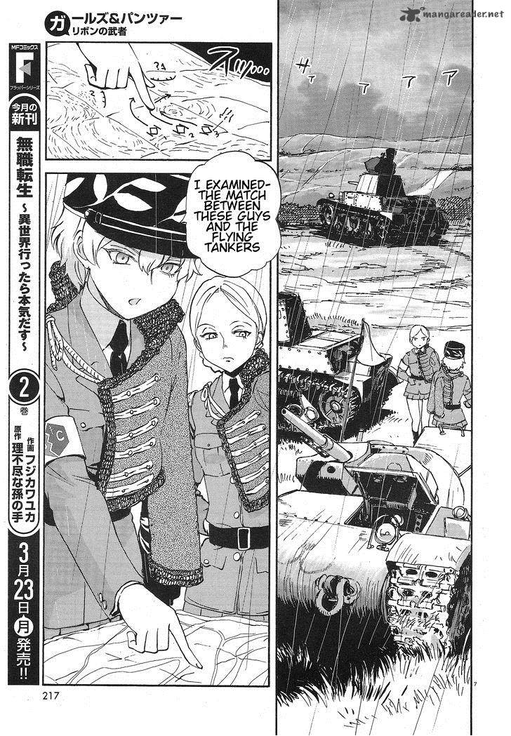 Girls Panzer Ribbon No Musha Chapter 6 Page 6