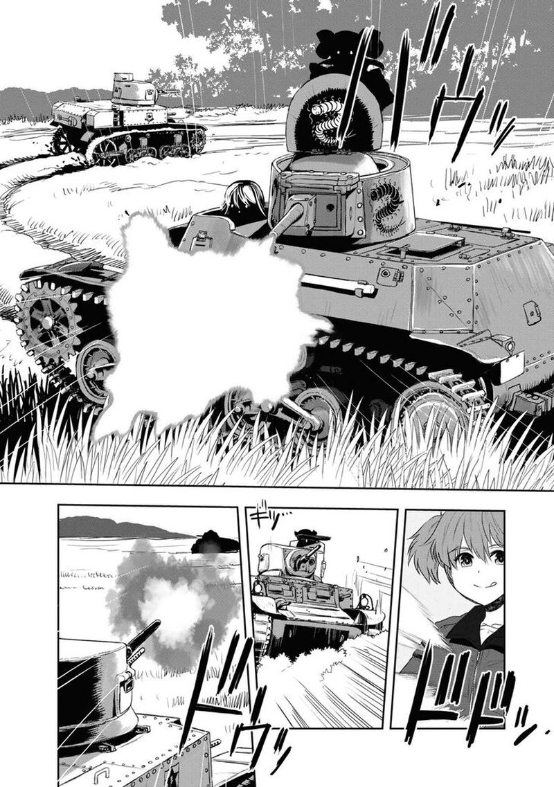 Girls Panzer Ribbon No Musha Chapter 60 Page 10