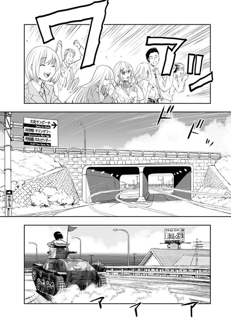 Girls Panzer Ribbon No Musha Chapter 60 Page 32