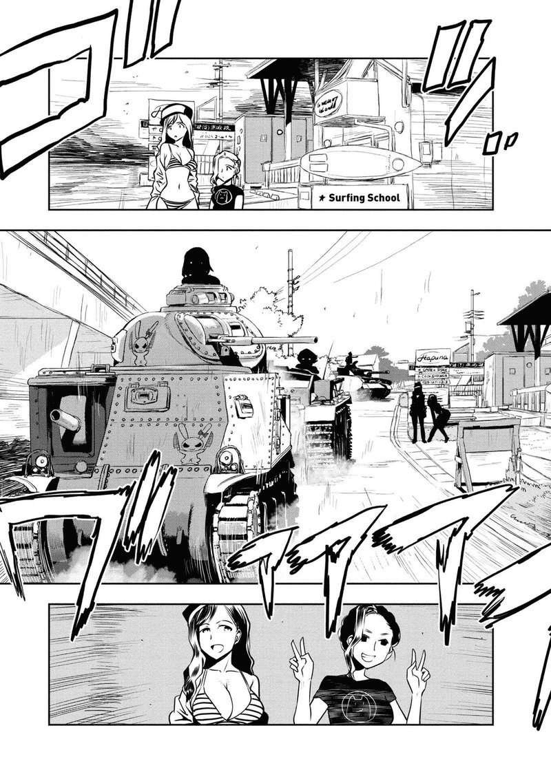 Girls Panzer Ribbon No Musha Chapter 61 Page 11