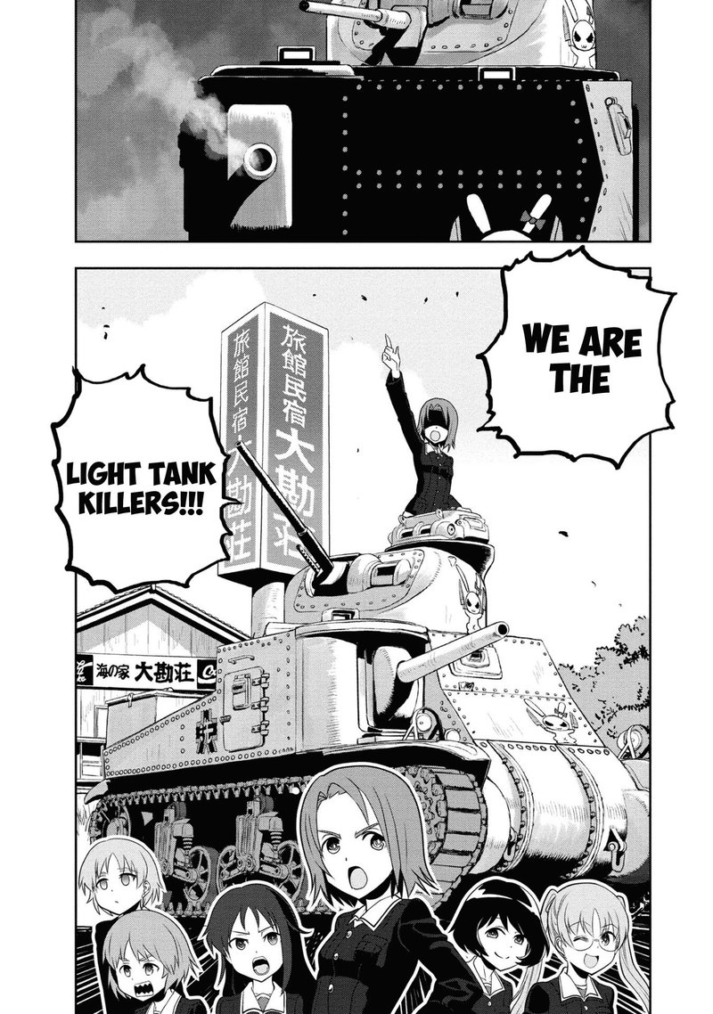 Girls Panzer Ribbon No Musha Chapter 61 Page 26