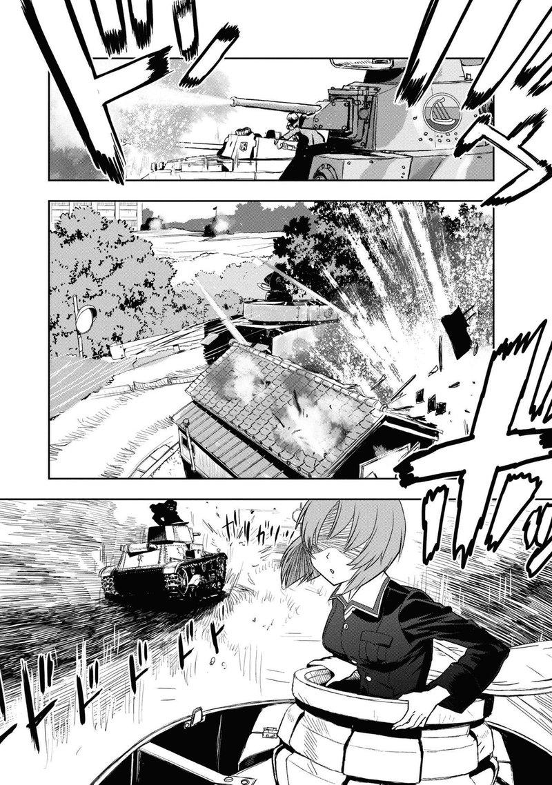 Girls Panzer Ribbon No Musha Chapter 61 Page 37