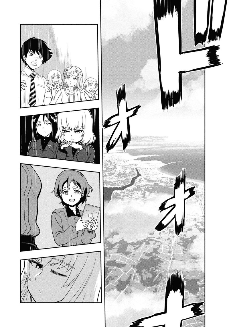 Girls Panzer Ribbon No Musha Chapter 61 Page 5