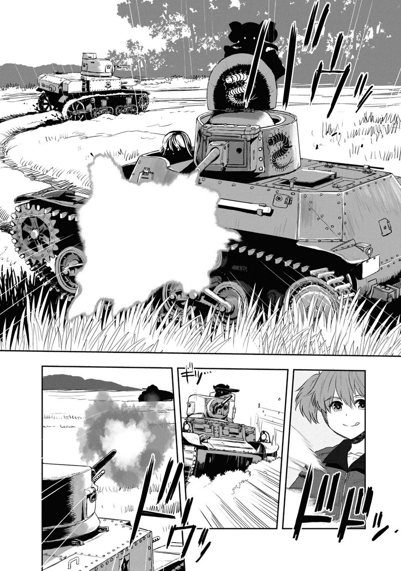 Girls Panzer Ribbon No Musha Chapter 61 Page 60