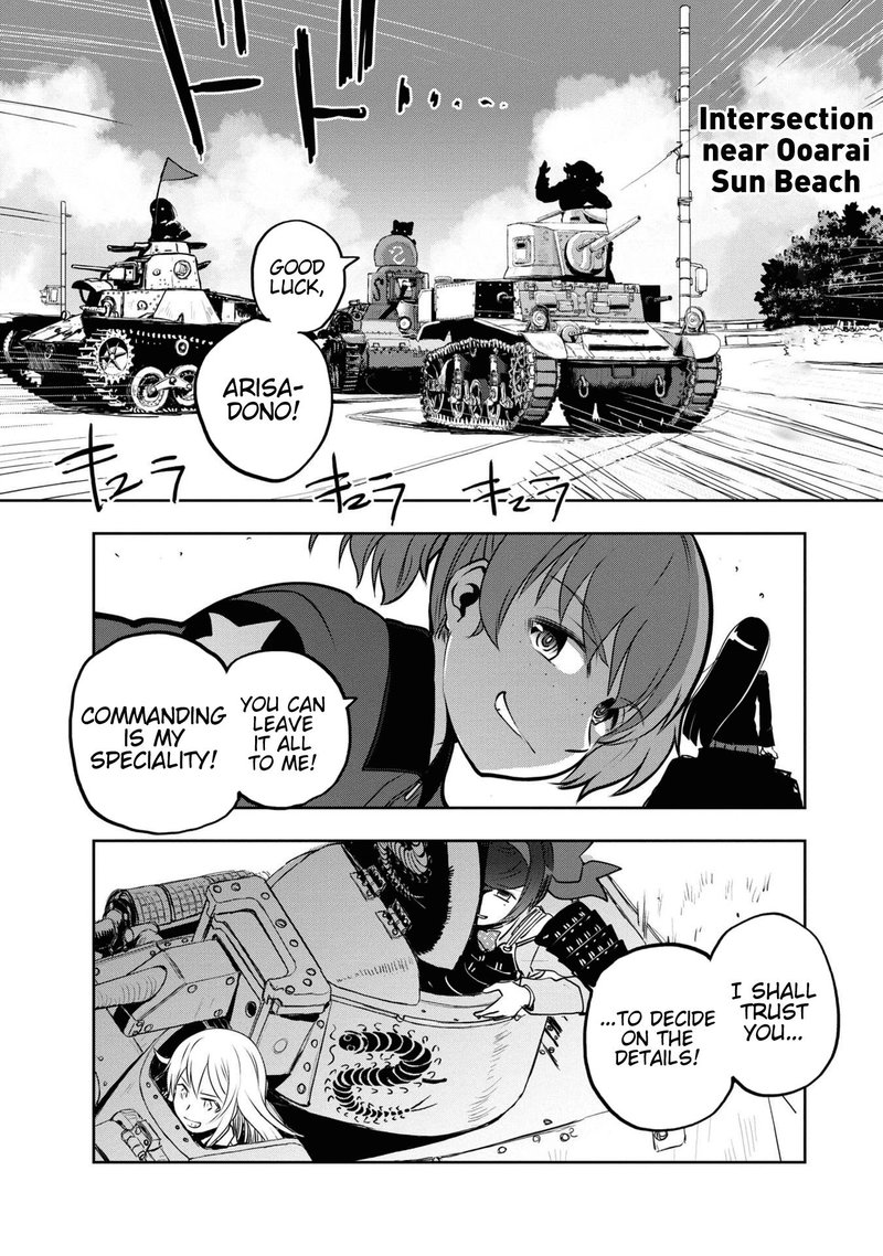 Girls Panzer Ribbon No Musha Chapter 61 Page 8