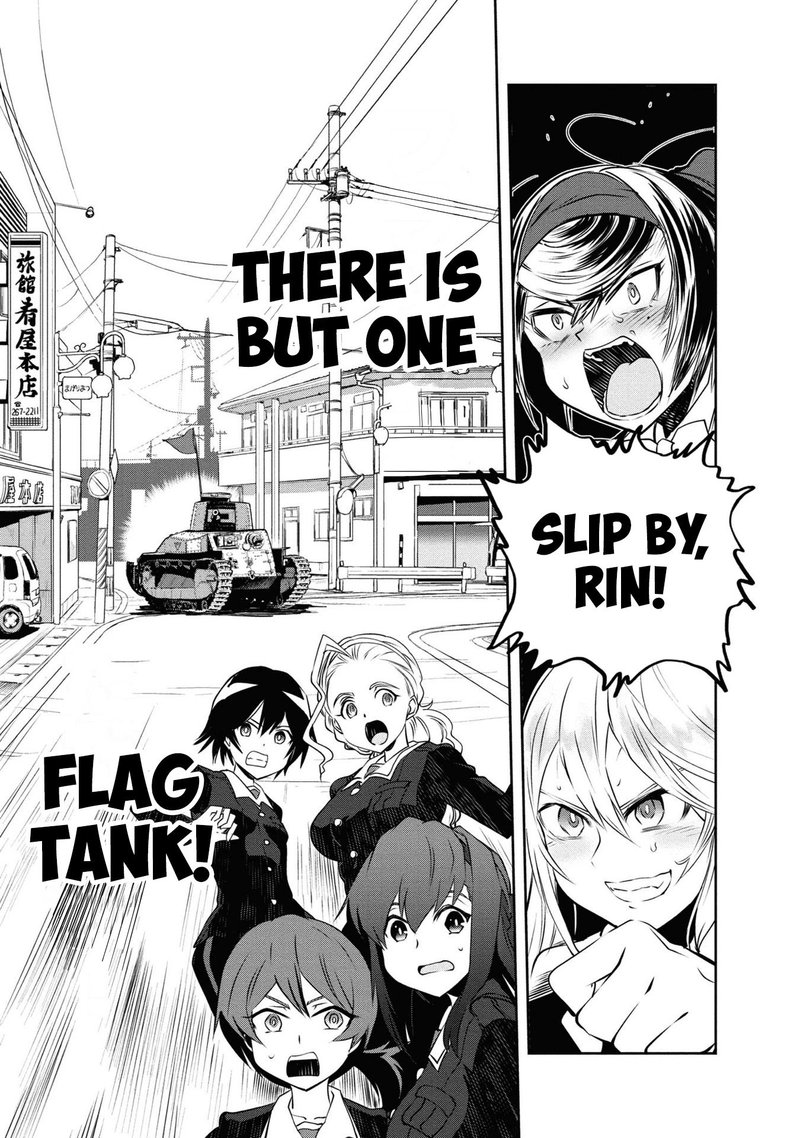 Girls Panzer Ribbon No Musha Chapter 63 Page 37