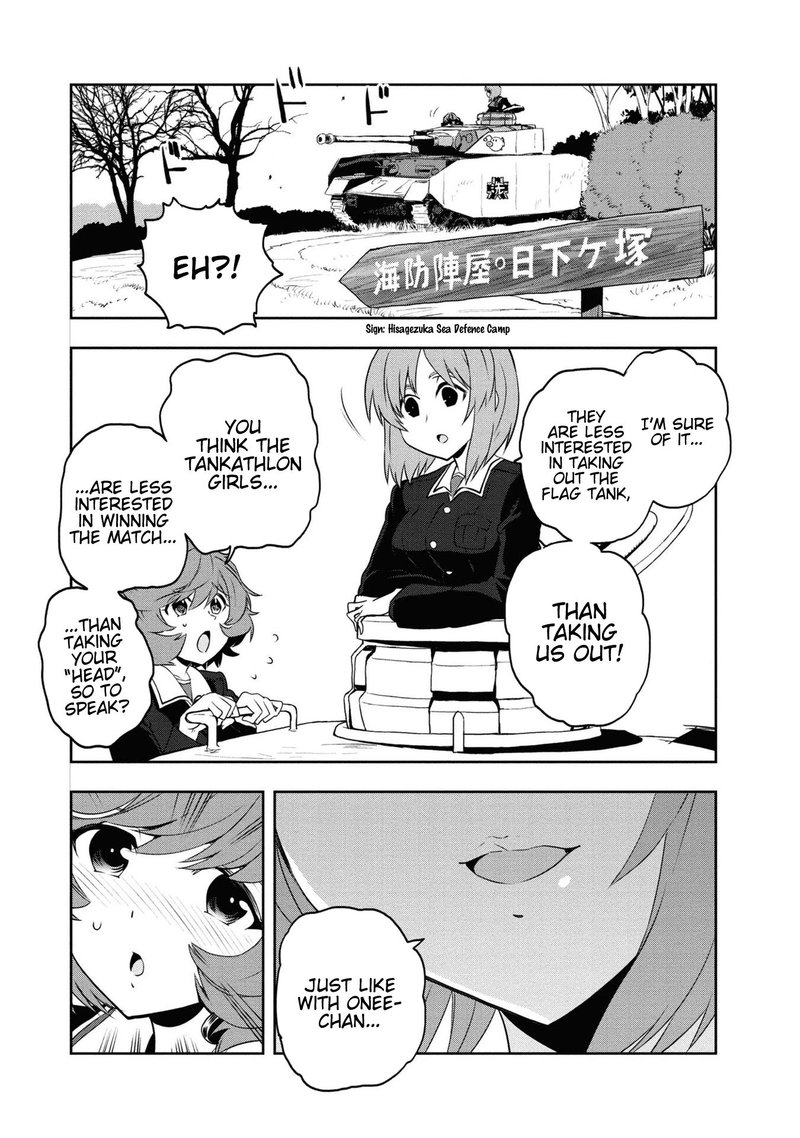Girls Panzer Ribbon No Musha Chapter 63 Page 7