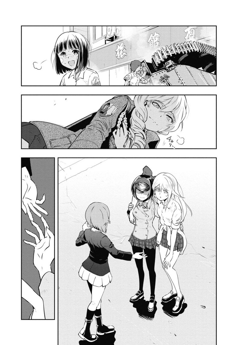 Girls Panzer Ribbon No Musha Chapter 64 Page 18