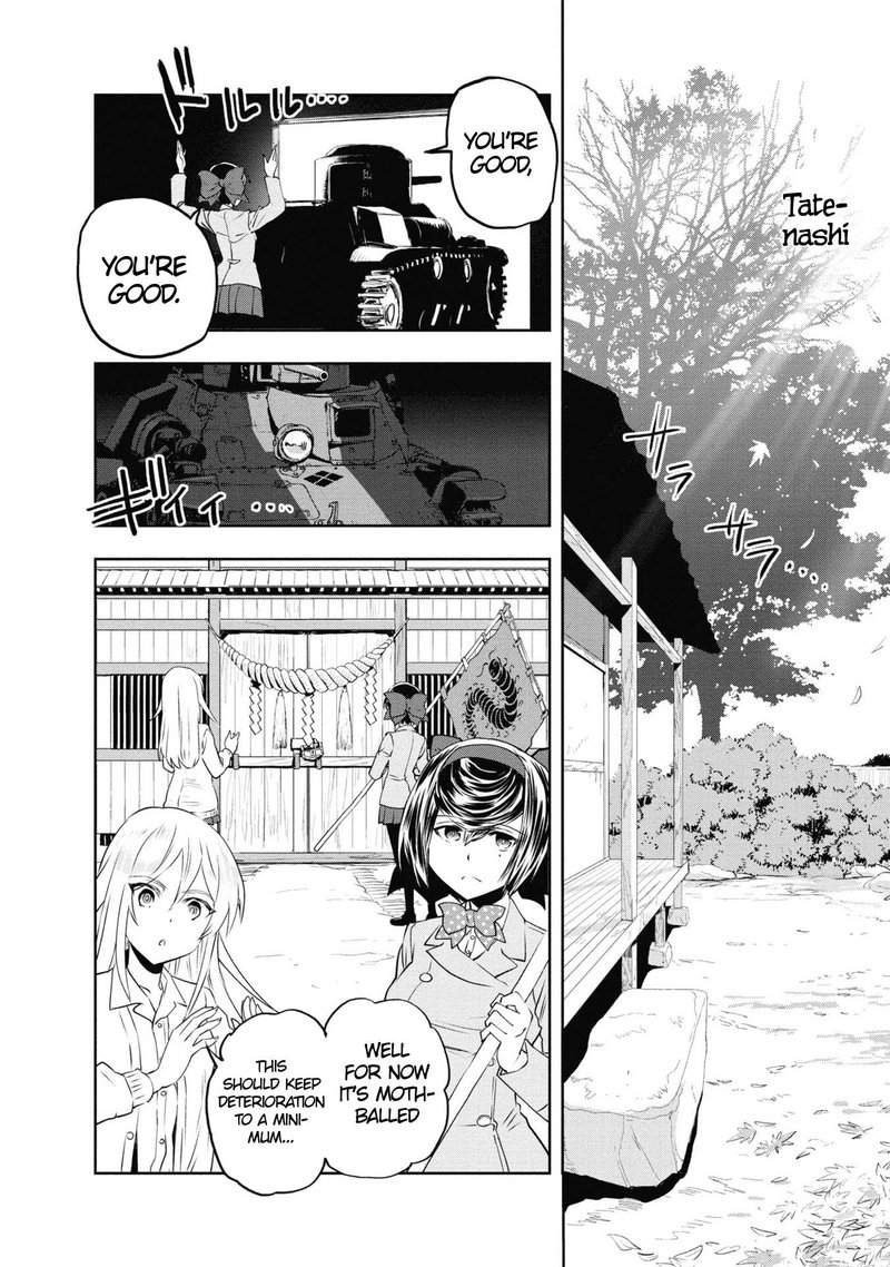 Girls Panzer Ribbon No Musha Chapter 64 Page 29