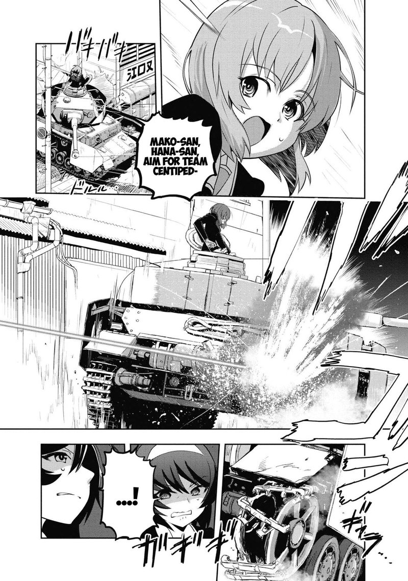 Girls Panzer Ribbon No Musha Chapter 64 Page 4