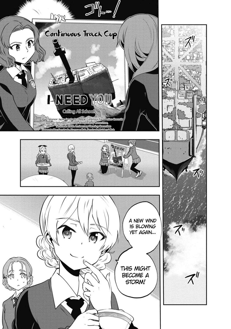 Girls Panzer Ribbon No Musha Chapter 64 Page 44