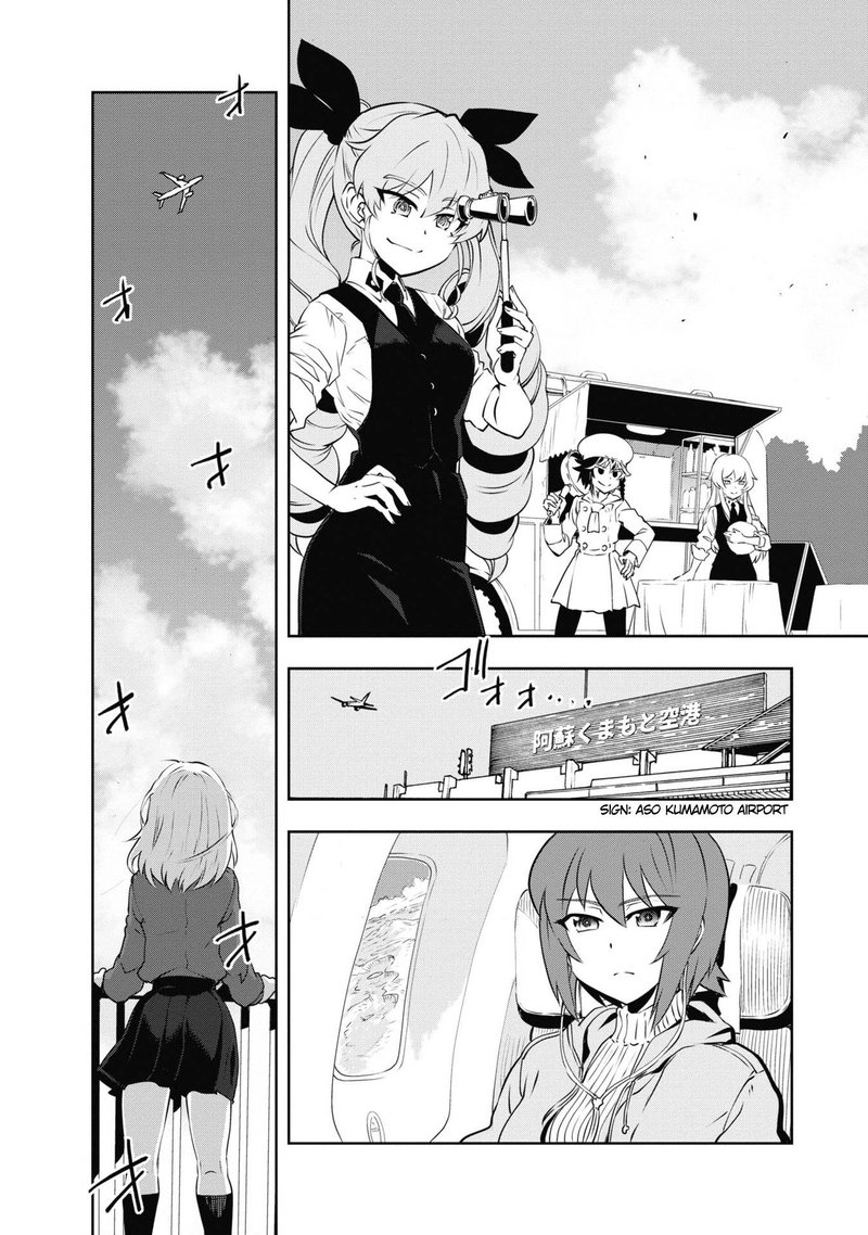 Girls Panzer Ribbon No Musha Chapter 64 Page 47