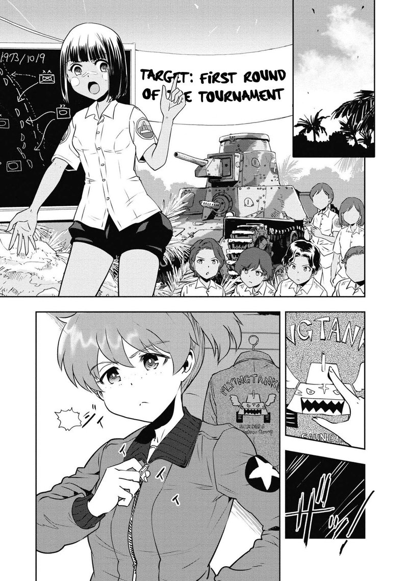 Girls Panzer Ribbon No Musha Chapter 64 Page 48