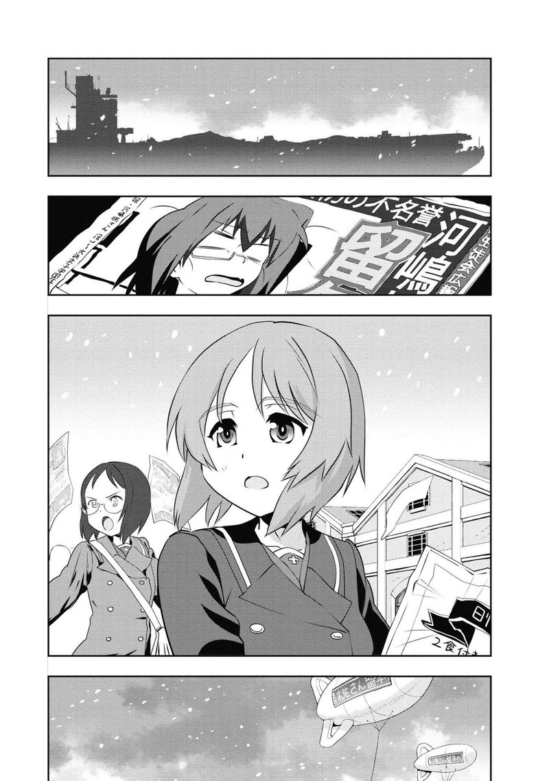 Girls Panzer Ribbon No Musha Chapter 64 Page 52
