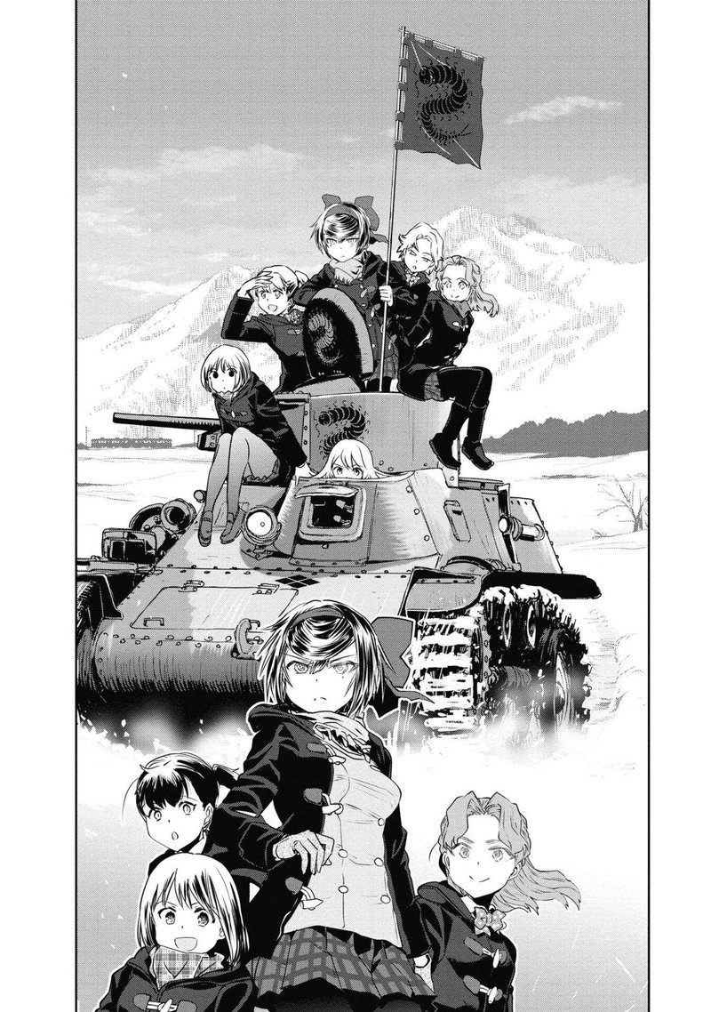 Girls Panzer Ribbon No Musha Chapter 64 Page 55