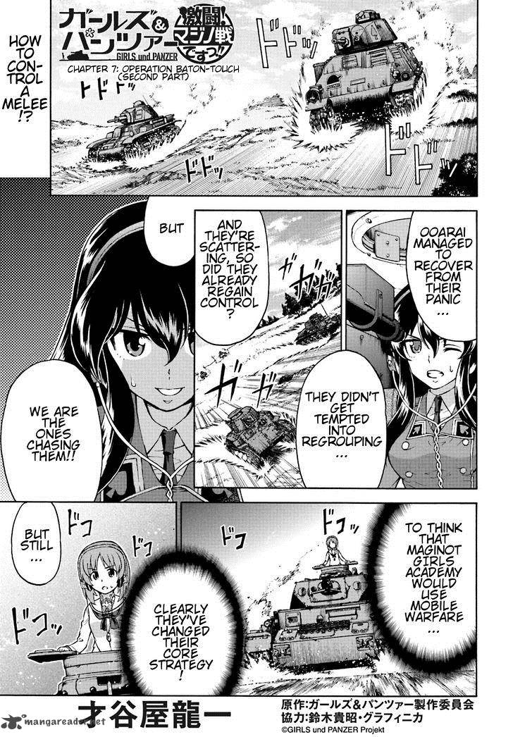 Girls Panzer Ribbon No Musha Chapter 7 Page 1