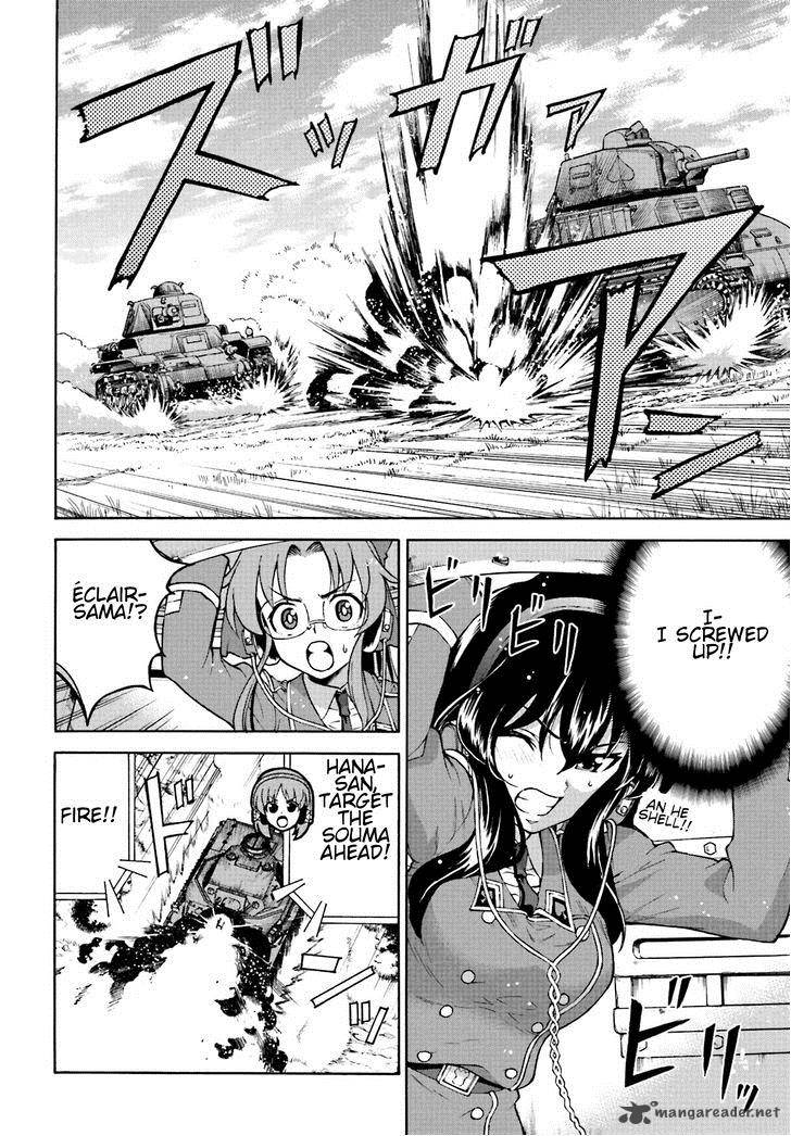 Girls Panzer Ribbon No Musha Chapter 7 Page 10
