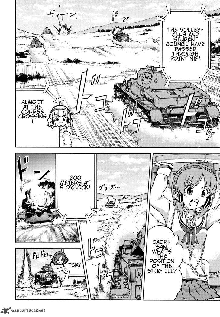 Girls Panzer Ribbon No Musha Chapter 7 Page 4