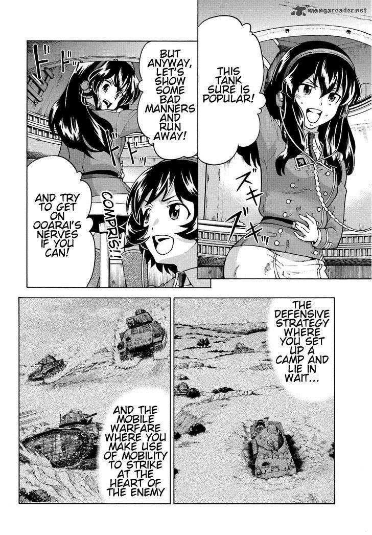 Girls Panzer Ribbon No Musha Chapter 8 Page 32