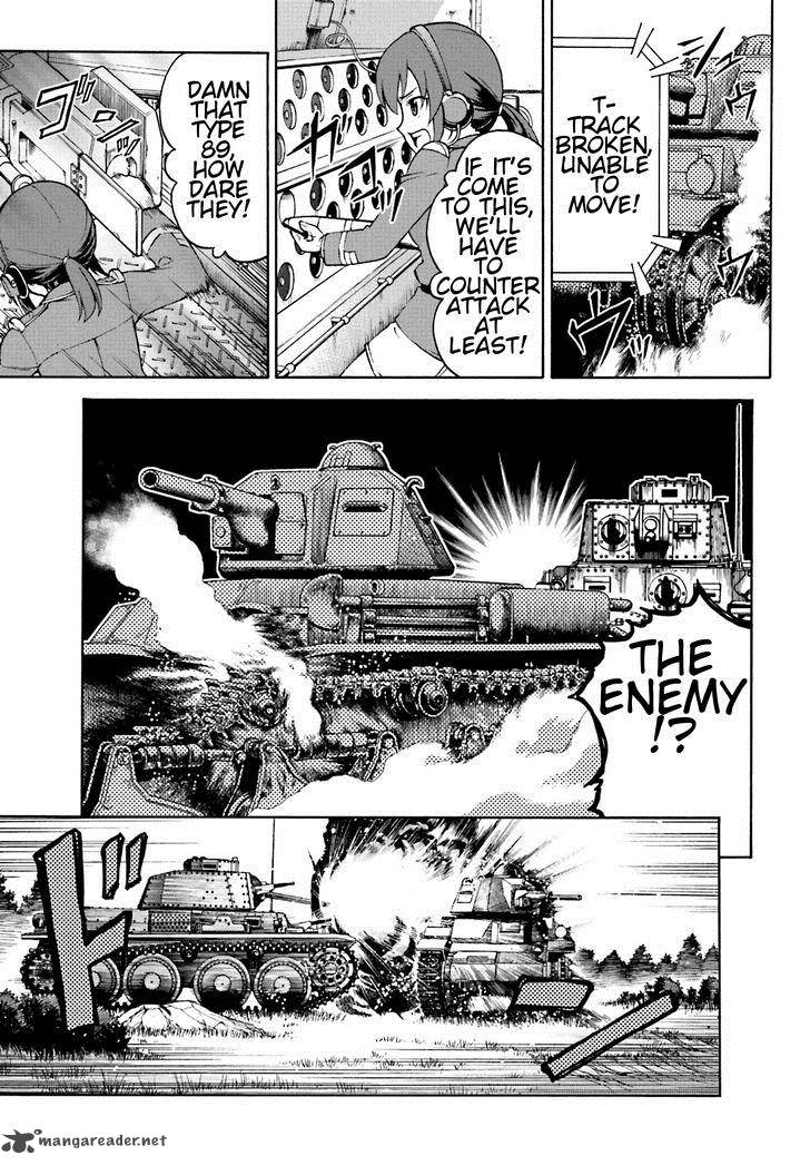 Girls Panzer Ribbon No Musha Chapter 8 Page 7