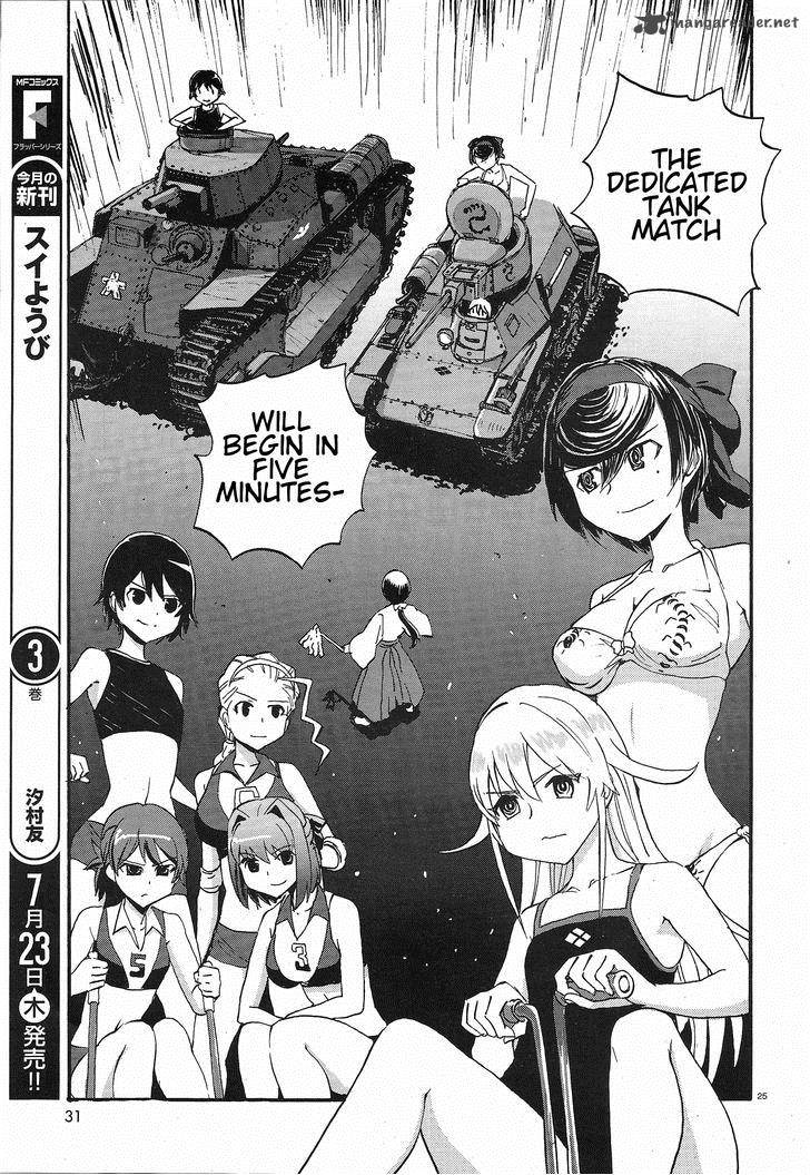 Girls Panzer Ribbon No Musha Chapter 9 Page 29