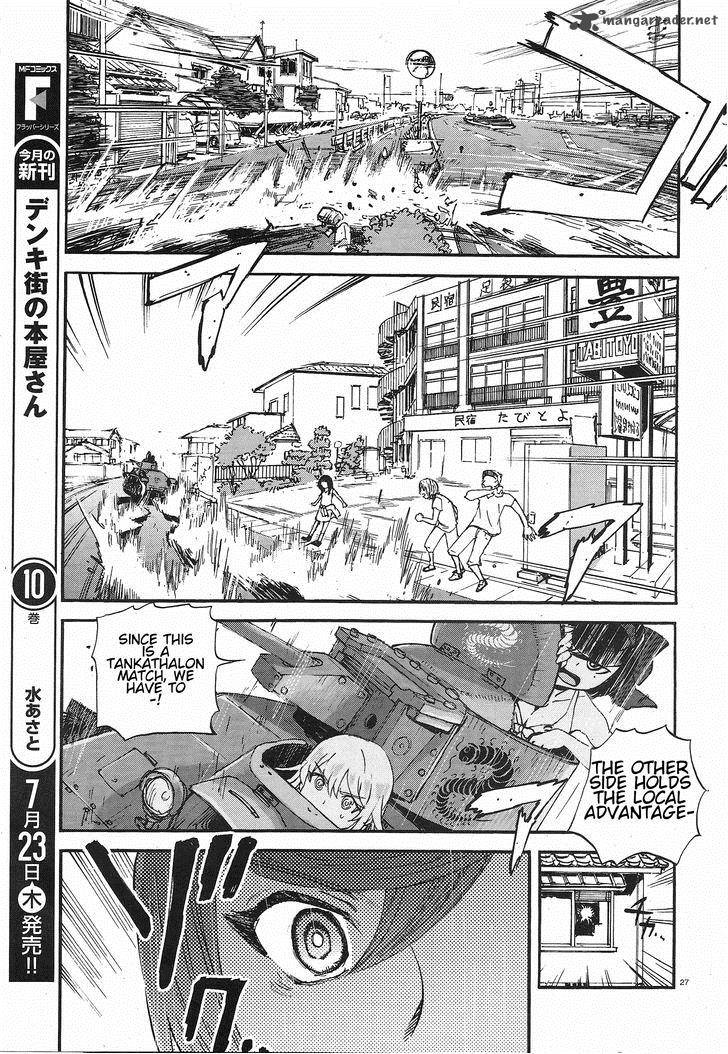 Girls Panzer Ribbon No Musha Chapter 9 Page 31