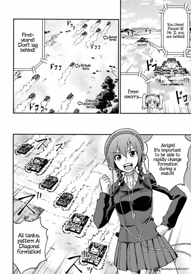 Girls Und Panzer Phaseerika Chapter 1 Page 17
