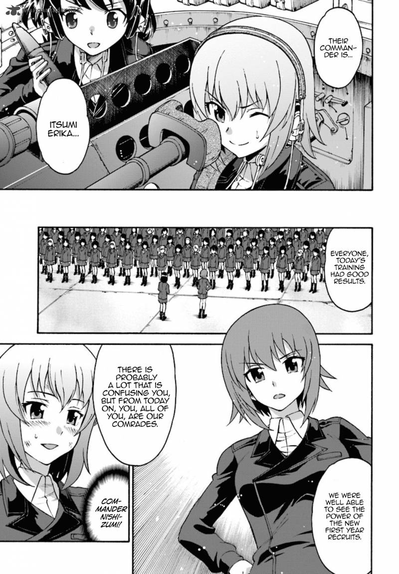 Girls Und Panzer Phaseerika Chapter 1 Page 22