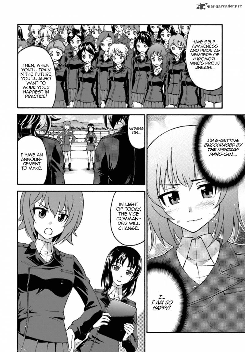 Girls Und Panzer Phaseerika Chapter 1 Page 23