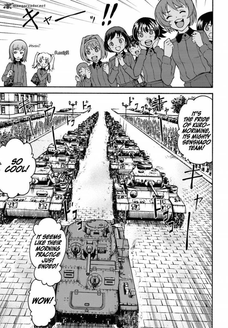 Girls Und Panzer Phaseerika Chapter 1 Page 7