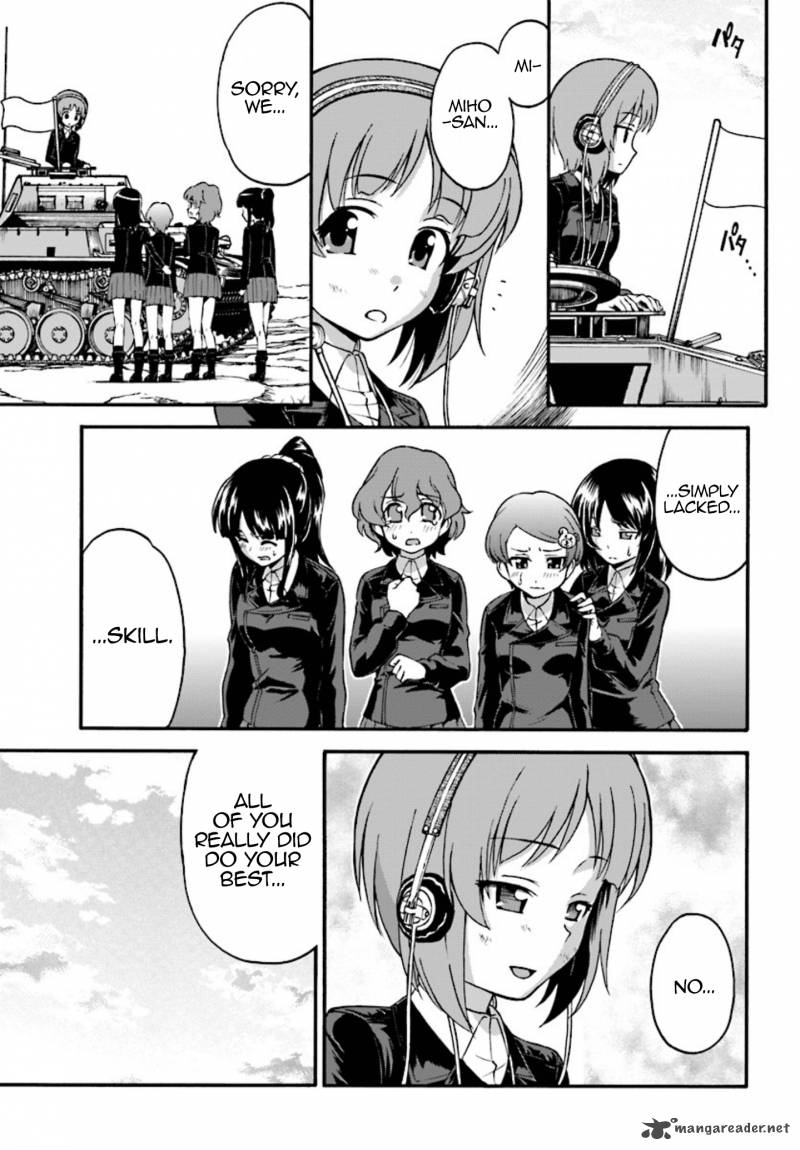Girls Und Panzer Phaseerika Chapter 4 Page 15