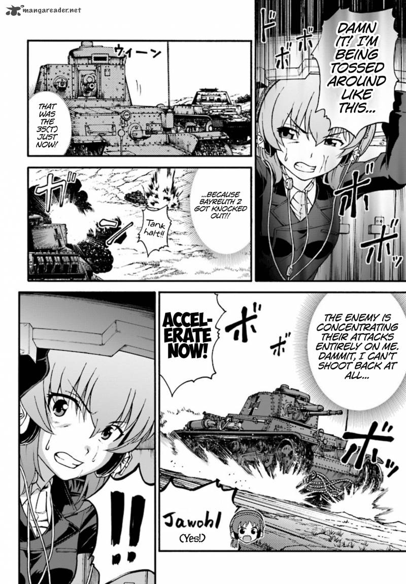 Girls Und Panzer Phaseerika Chapter 4 Page 4