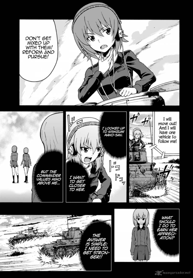 Girls Und Panzer Phaseerika Chapter 5 Page 11