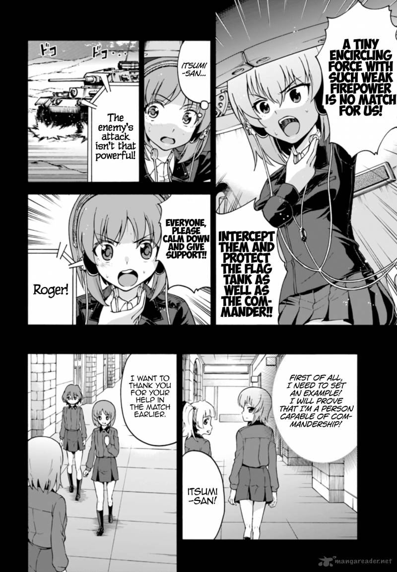 Girls Und Panzer Phaseerika Chapter 5 Page 20