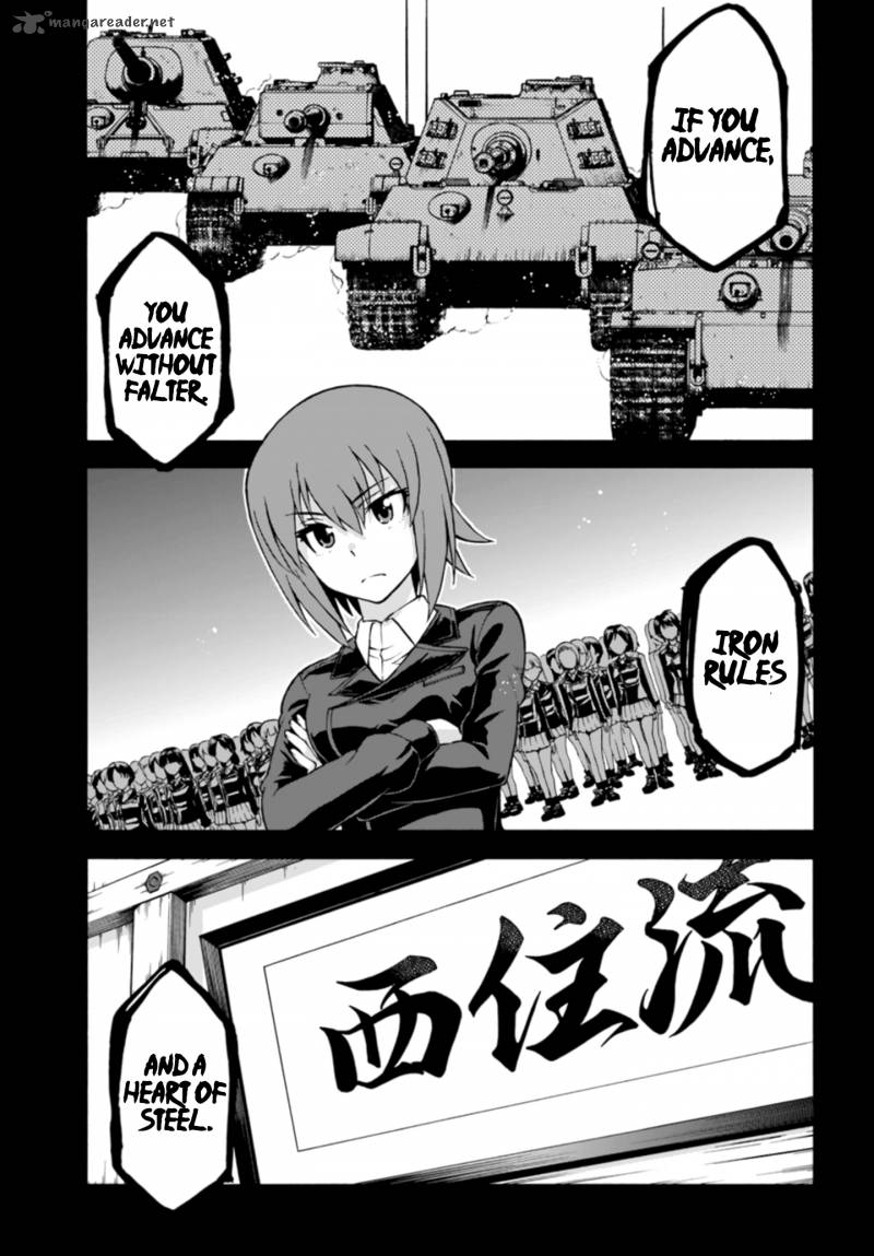 Girls Und Panzer Phaseerika Chapter 5 Page 23